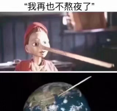 找不到的头像