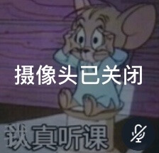 找不到的头像