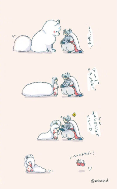 #犬夜叉#
Twitter：‪mskinyssk‬ ​​