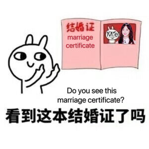 郑乃馨表情包
©vb 来两个印第安_wowo