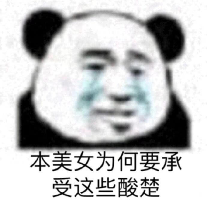 dt江绾柒