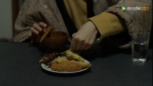 小森林
