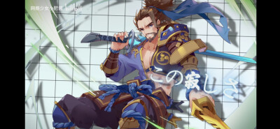 画师ariakk