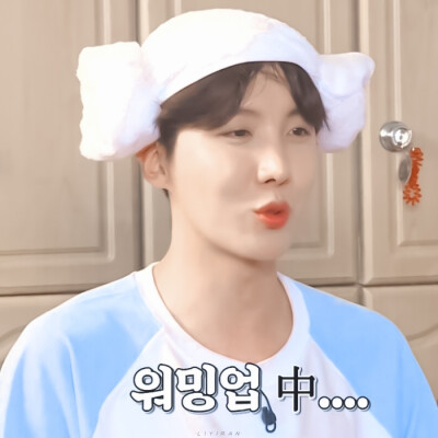 <郑号锡>·J-hope·
二传©李奕然
原截橘黄色日落