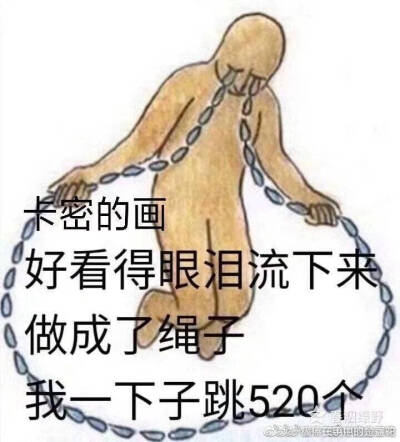 画手专用