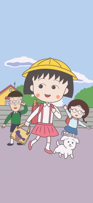 樱桃小丸子手机壁纸 堆糖 美图壁纸兴趣社区