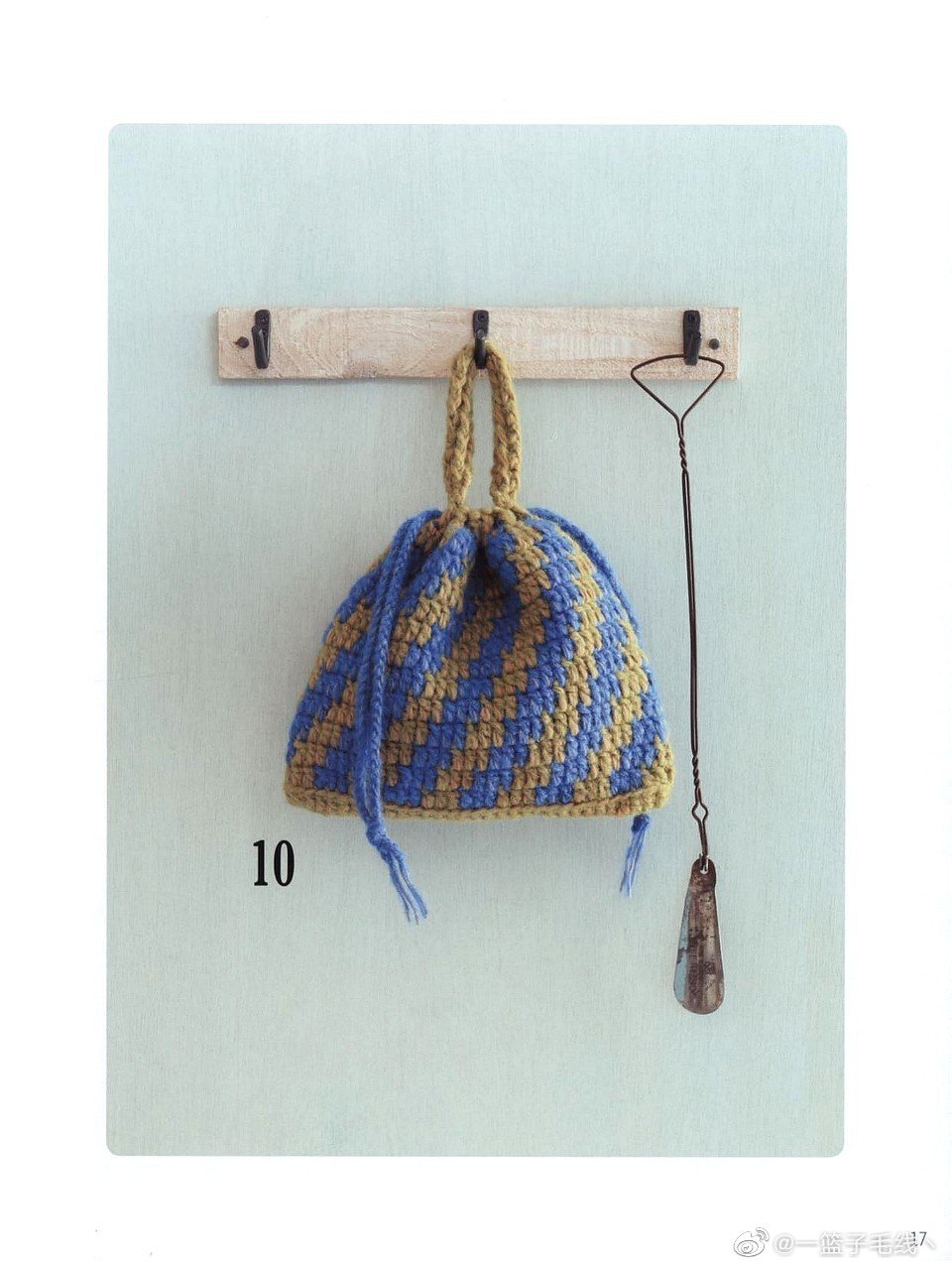 螺旋式样温暖小物