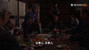 小森林