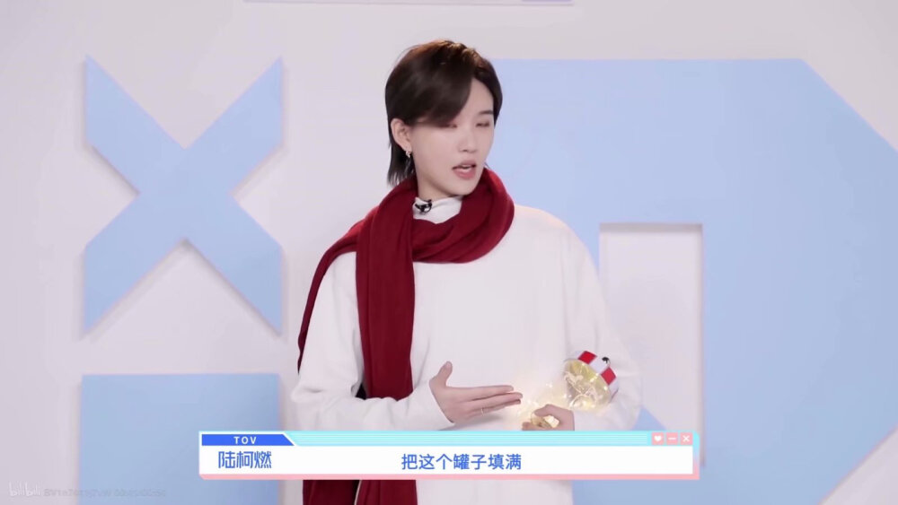 陆柯燃可二改许唯