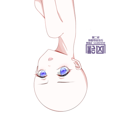 。