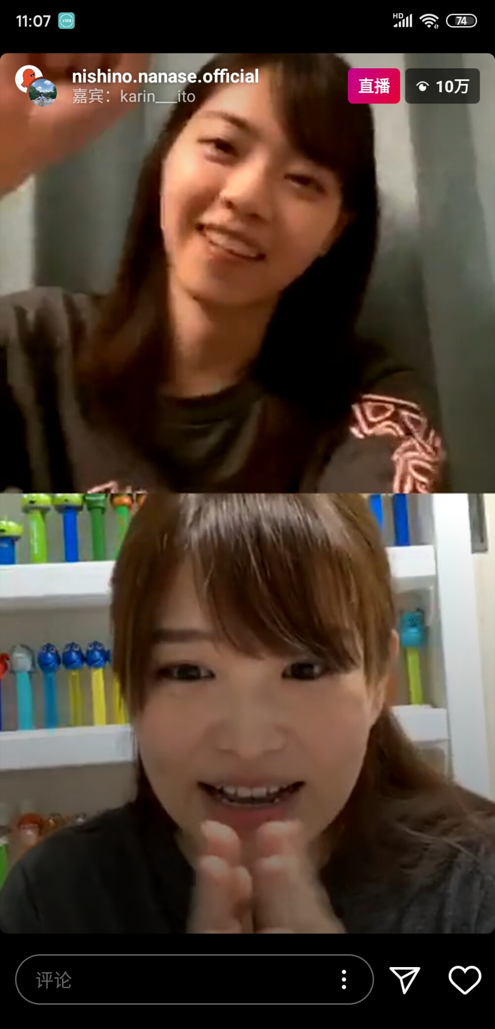 乃木坂