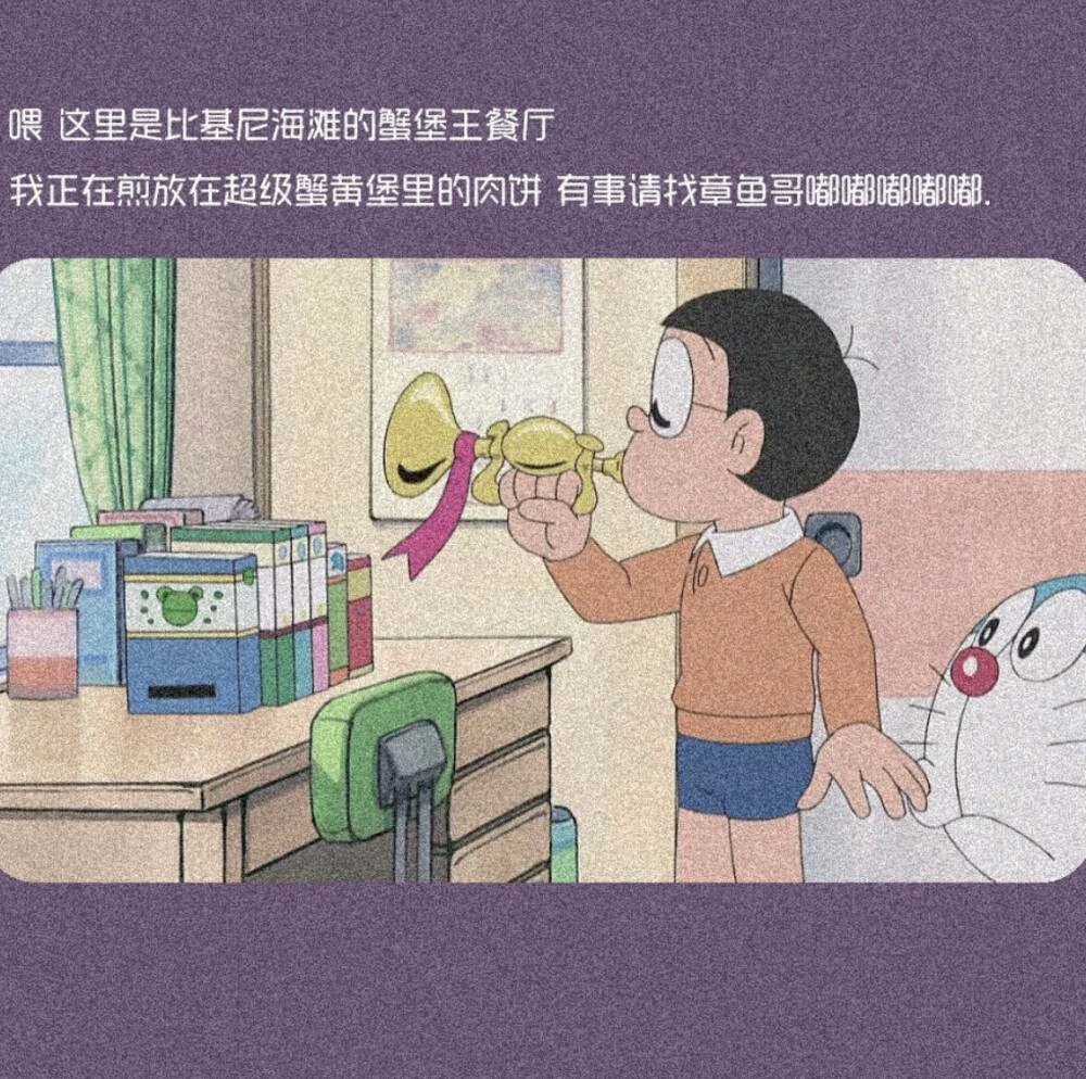 “有趣又可爱的QQ自动回复”