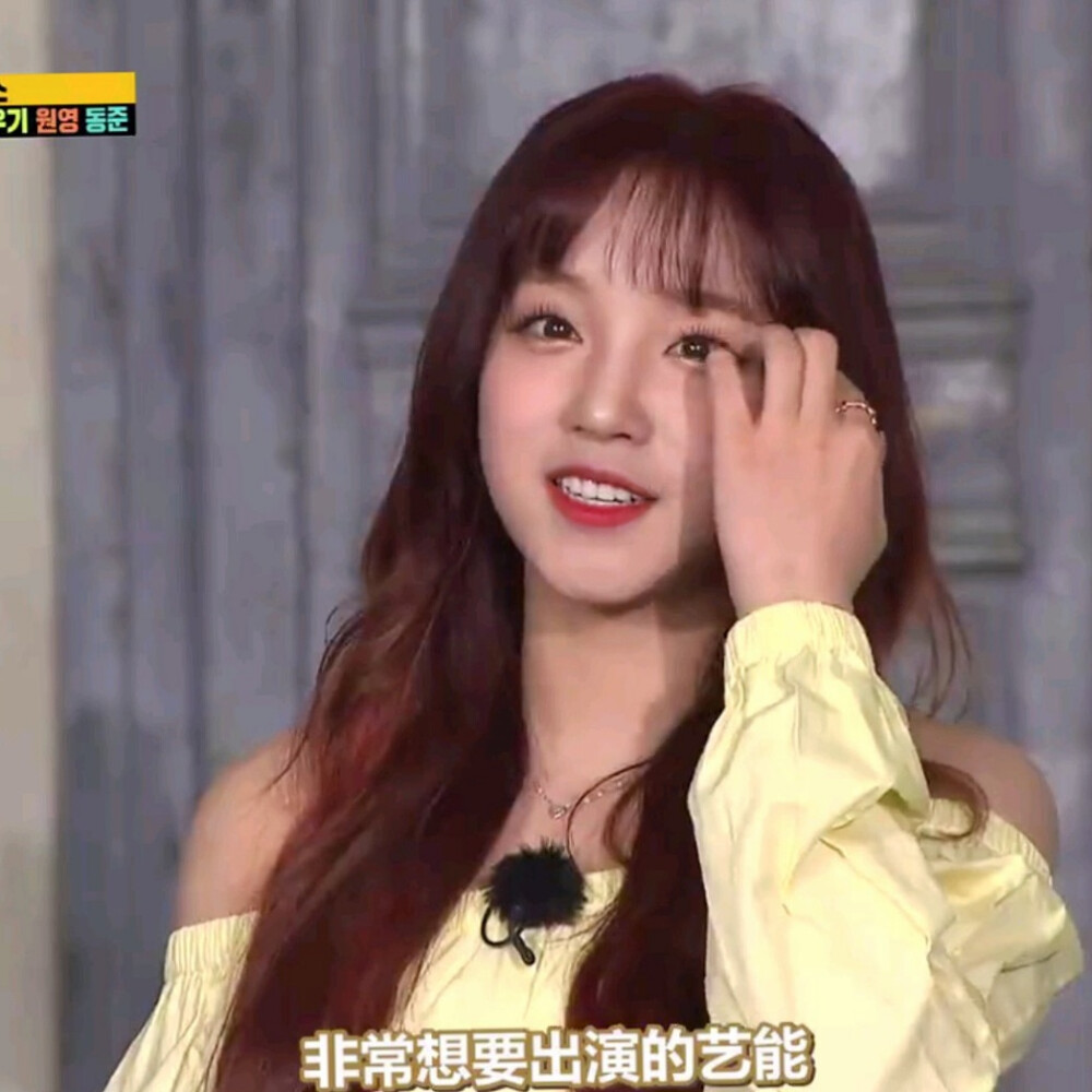 宋雨琦可二改
简介