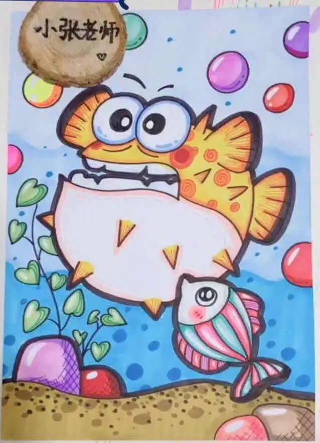 儿童画