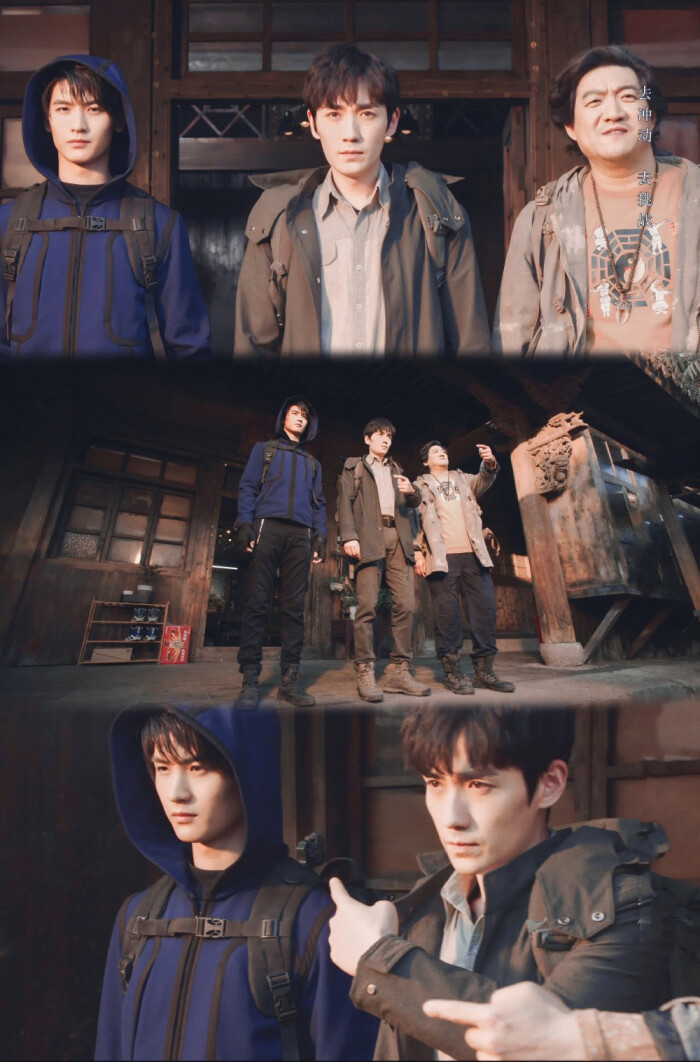 重启之极海听雷