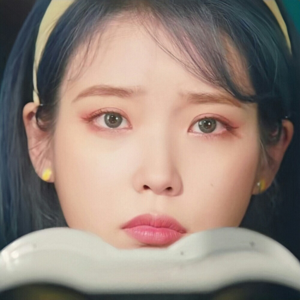 IU‖可二改.
标明林一悦。