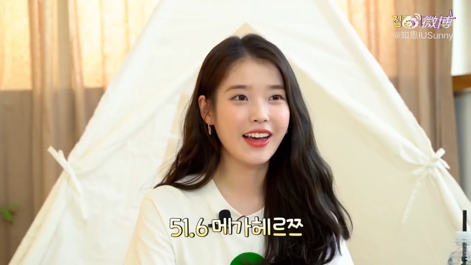 iu
二改注明顾冉辞