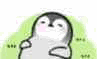 可爱GIF