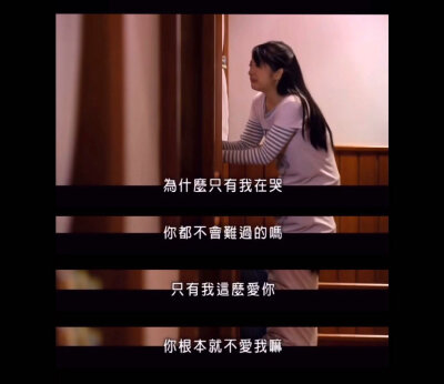 答案是你身边