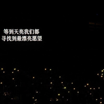 答案是你身边