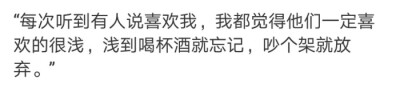 答案是你身边