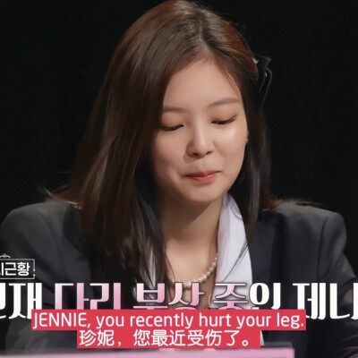 JENNIE金智妮可二改
改图看简介