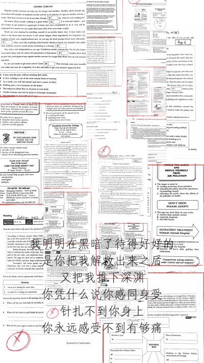 文案---[华文]
背景---[我的英文假期功课]