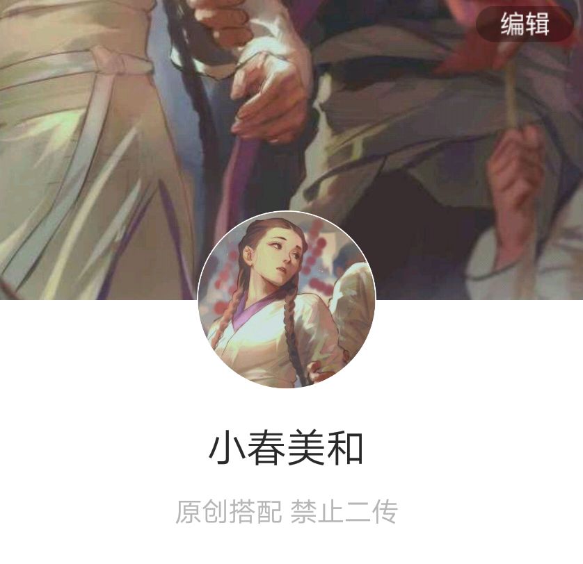 dt:_花满楼
自截头像
情侣头像
男头
女头
动漫头像
禁止二传