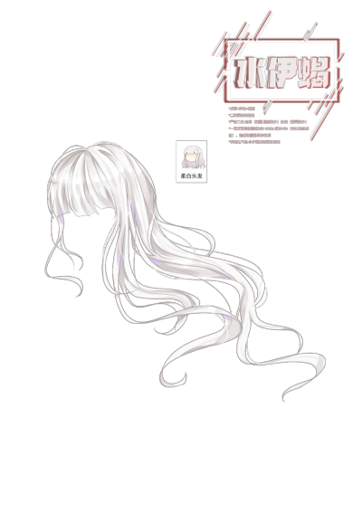。。。
