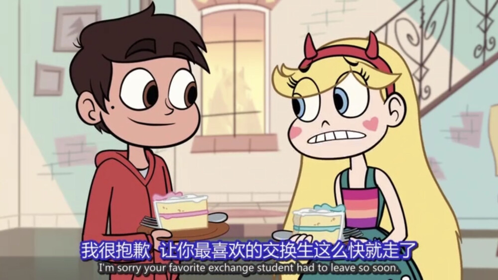 Star&Marco
so sweet!!!!