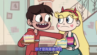 Star&Marco
so sweet!!!!