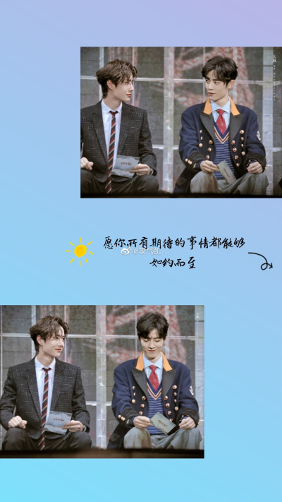 博君一肖战山为王连琑反应匪香四溢