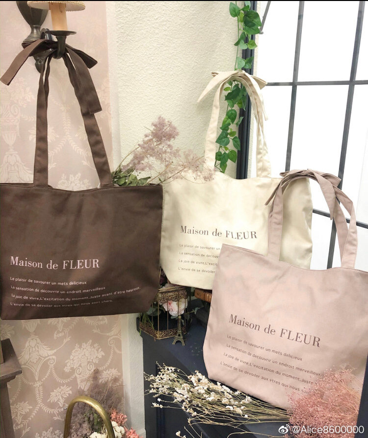 日本梦幻少女品牌 Maison de FLEUR，风靡亚洲的浪漫甜美气息，满足你每个年龄的少女心~~[酷炫街舞给手]
品牌七月全新促销奇幻来袭！
整个七月期间，新品立享9折！另有指定商品最高享8.5折优惠??！
购买地点：暹罗天地5层Women’s Club
#暹罗天地ICONSIAM[超话]# #日本品牌# 