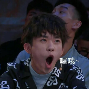 画漫画i 关注 易烊千玺沙雕表情包 #表情包 #易烊千玺 #沙雕 #玺子哥