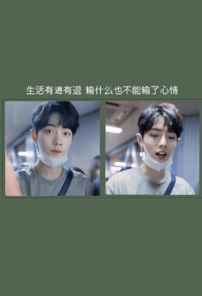 肖战壁纸