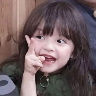 可爱小孩儿