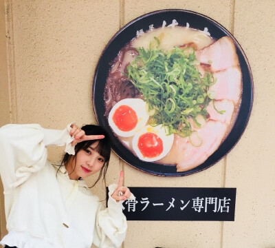 #与田祐希#(乃木坂46)