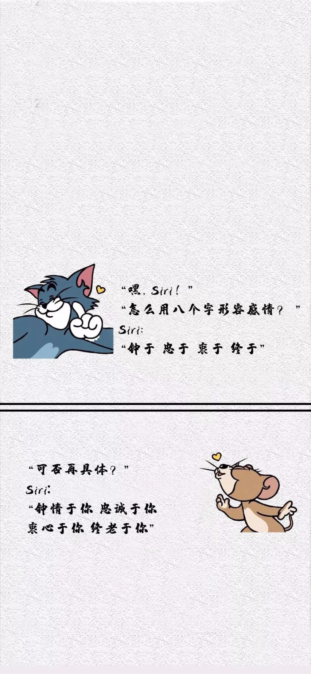 超可壁纸