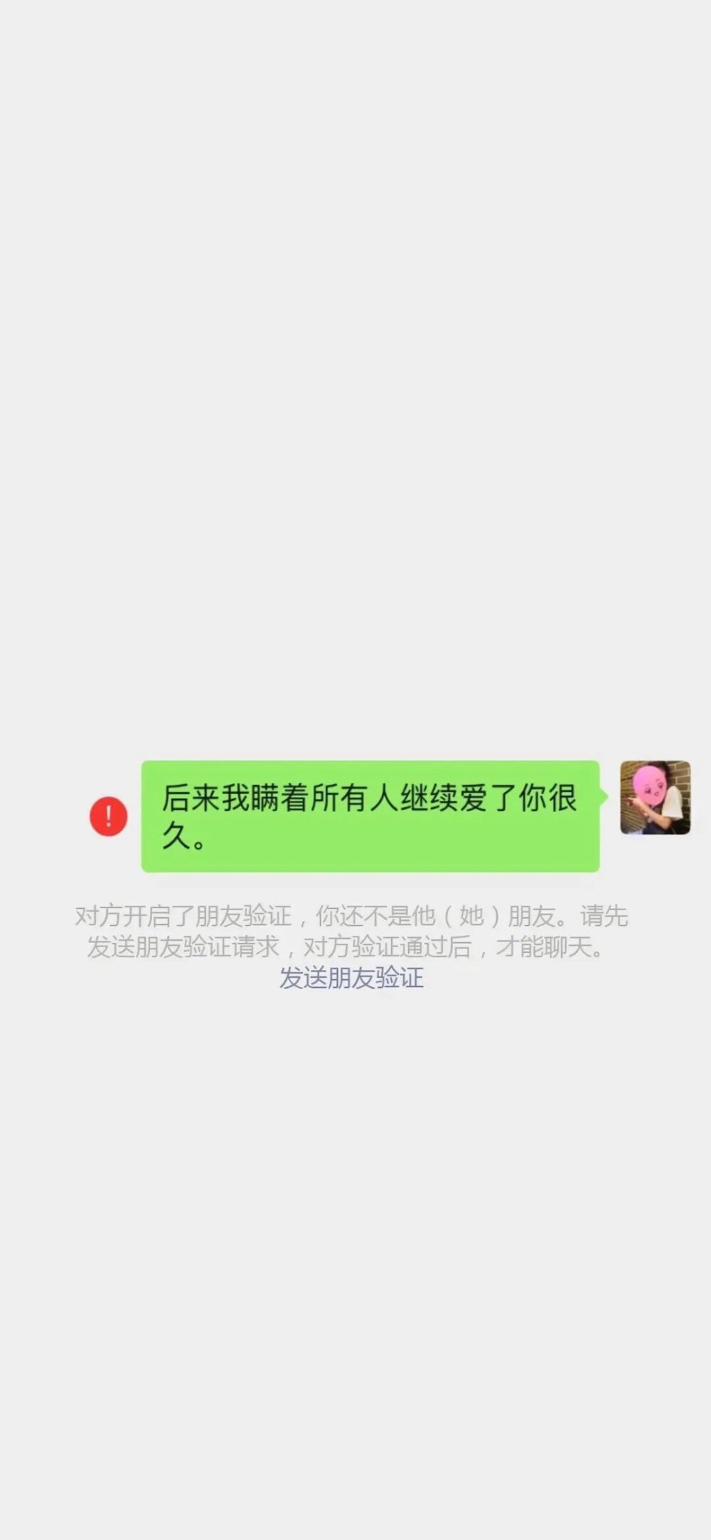 超可壁纸