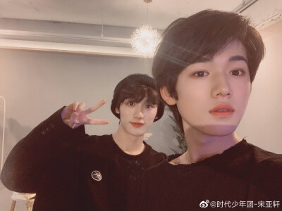 鑫轩「丁程鑫×宋亚轩」