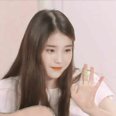 iu/原截于弦