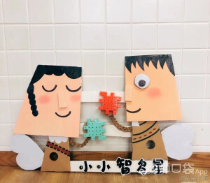 区牌