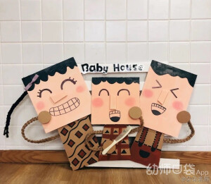 区牌
