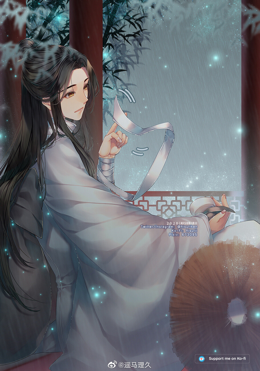 天官赐福