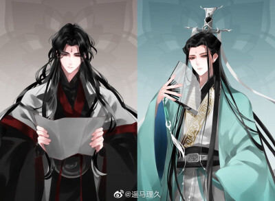 人渣反派自救系统