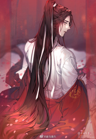 二哈和他的白猫师尊