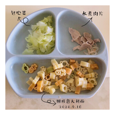 外婆的土豆饼，松饼蛋糕溶豆，南瓜果冻