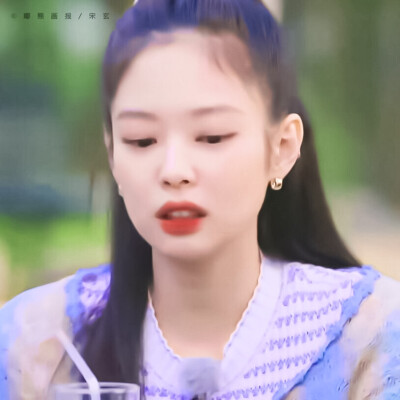 ?金智妮Jennie
?嘟熊画报/宋玄