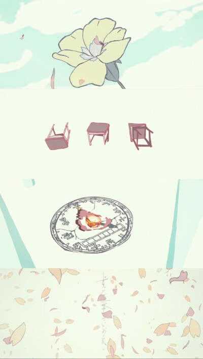 壁纸-ずっと真夜中でいいのに。/mv截图
（抱图注明）