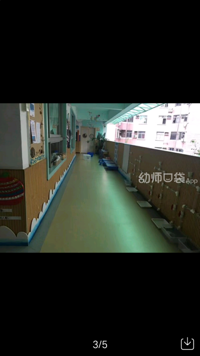 海洋布置